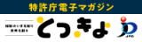 dq}KWu@m̂܂m@n@Ƃv